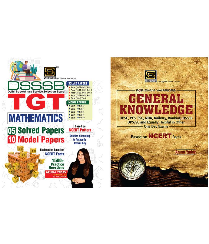     			Dsssb Tgt Mathematics Solved & Model Papers + General Knowledge Exam Warrior Series (English)