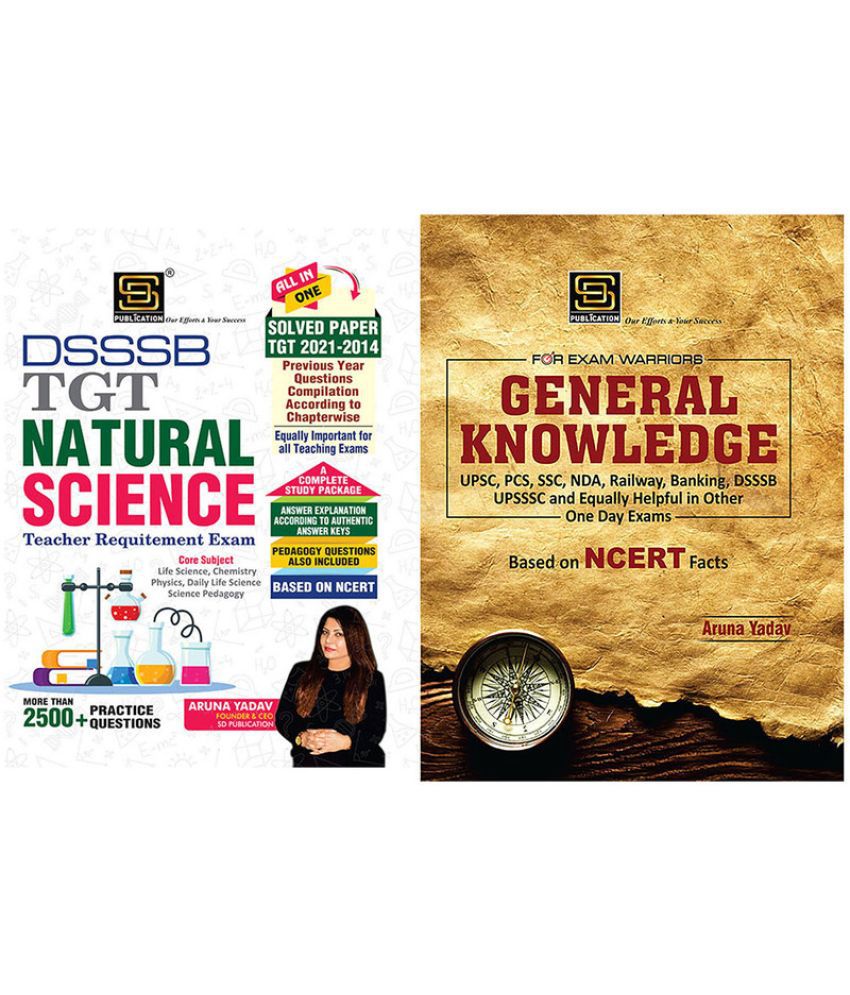     			Dsssb Tgt Natural Science All In One + General Knowledge Exam Warrior Series (English)
