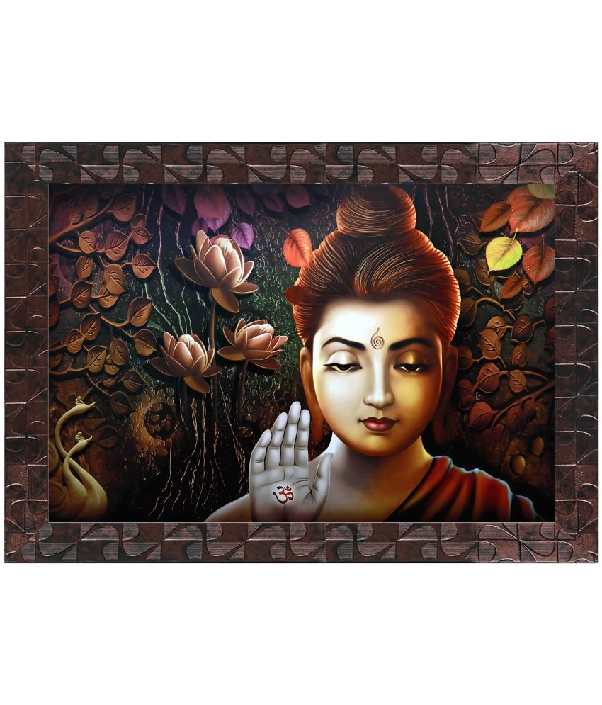     			Indianara Religious Painting With Frame