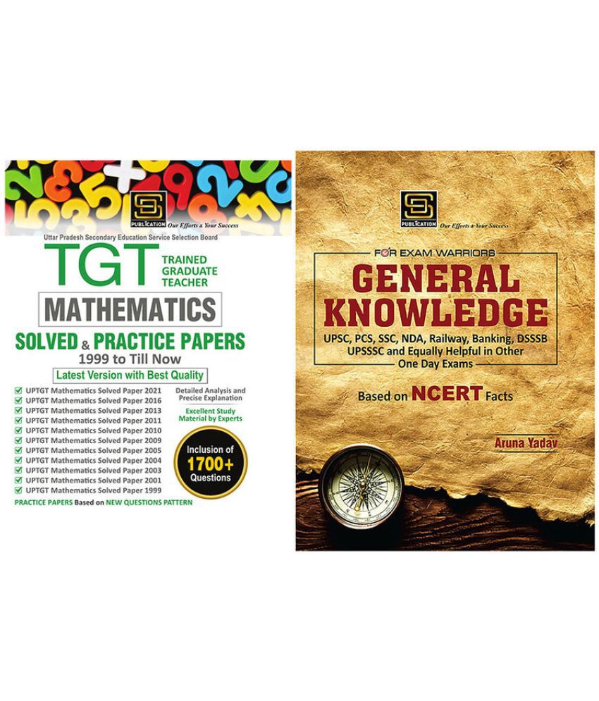     			UP TGT Mathematics Mastery Combo: Solved Paper & Practice Sets + General Knowledge Exam Warrior Series (English)