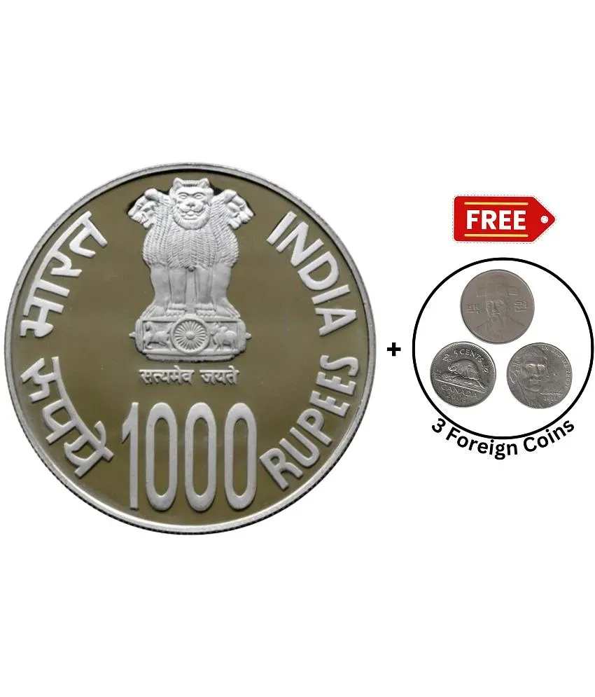 1000 Rupees 1000 Years of SDL419927637 1 2a84c