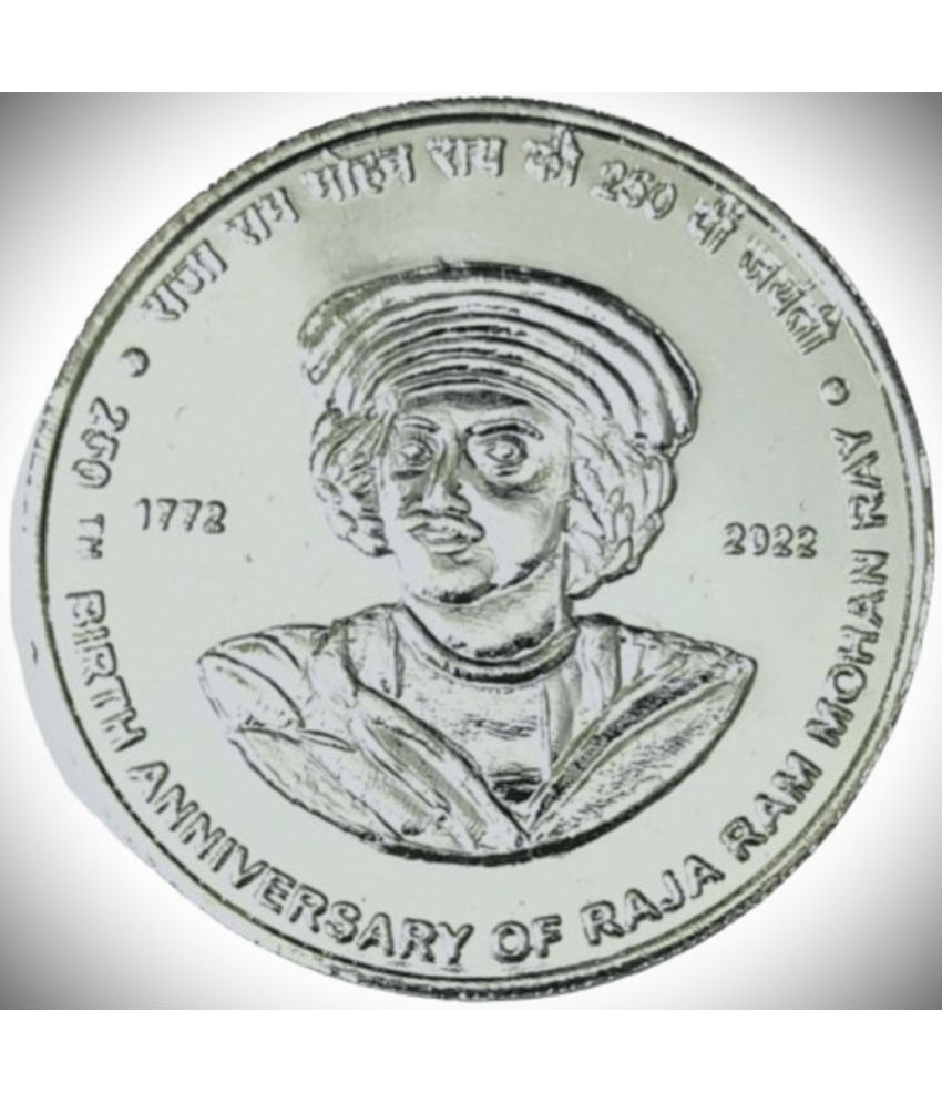     			Extremely Rare 100000 Rupee - Raja Ram Mohan, 100% Real Silver Plated Fantasy Token Memorial Coin