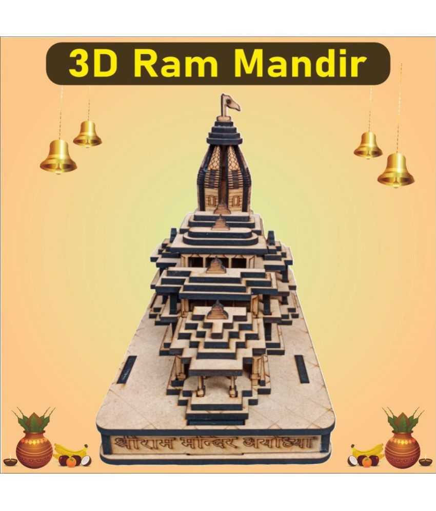     			Shree Ram Mandir Wooden Temple 3d Model for Home, Office, Car Decorative Showpiece - 13 cm