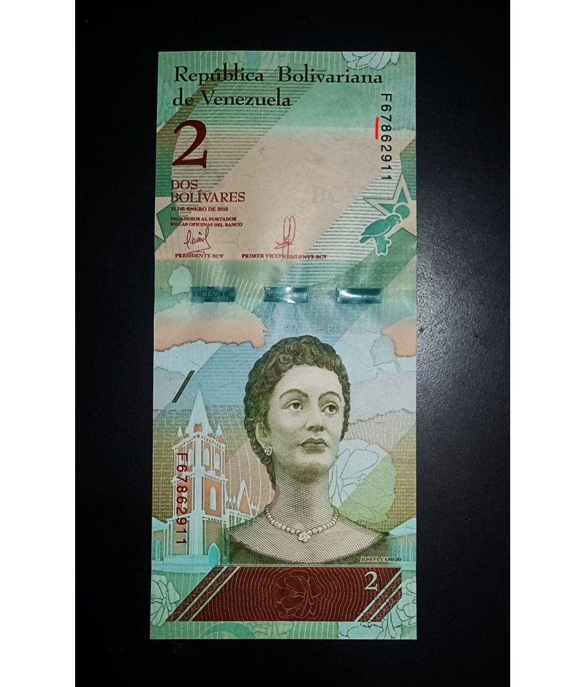     			VENEZUELA 2 BOLIVARES NOTE WITH MIDDLE HOLY AND LUCKY NUMBER 786 IN TOP UNC GRADE