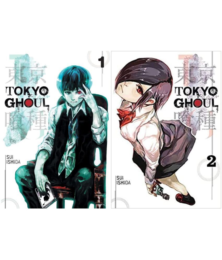     			Tokyo Ghoul: Volume 1 + Tokyo Ghoul: Volume 2 ( Set of 2 books )