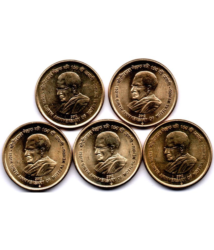     			5  /  FIVE  RS / RUPEE MOTILAL NEHRU   (5 PCS)  COMMEMORATIVE COLLECTIBLE-  U.N.C.