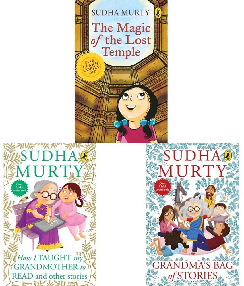    			The Magic of the Lost Temple + Grandma's Bag of Stories + How I Taught My Grandmother to Read: And Other Stories(Set of 3 Books)