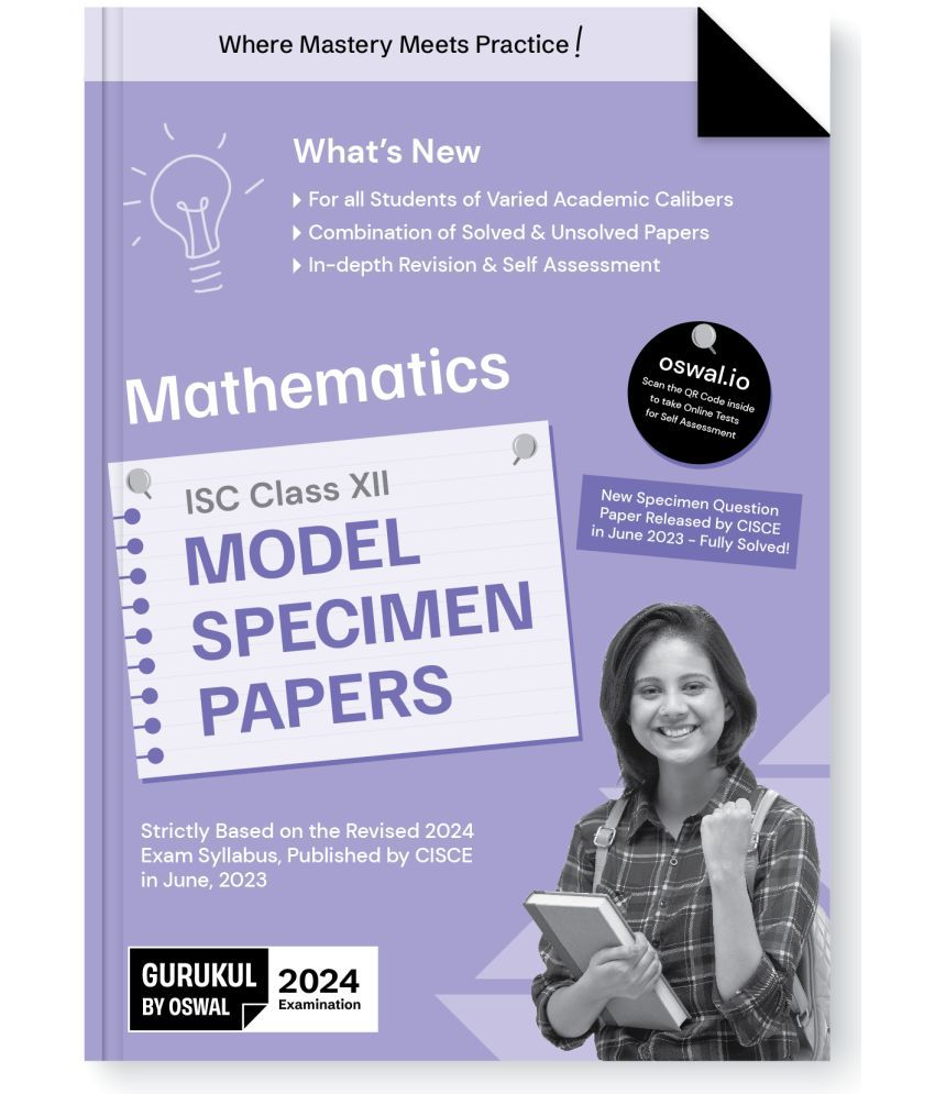     			Gurukul Mathematics Model Specimen Papers for ISC Class 12 Board Exam 2024 : Fully Solved New SQP Pattern June 2023, Solved & Unsolved Papers, Latest