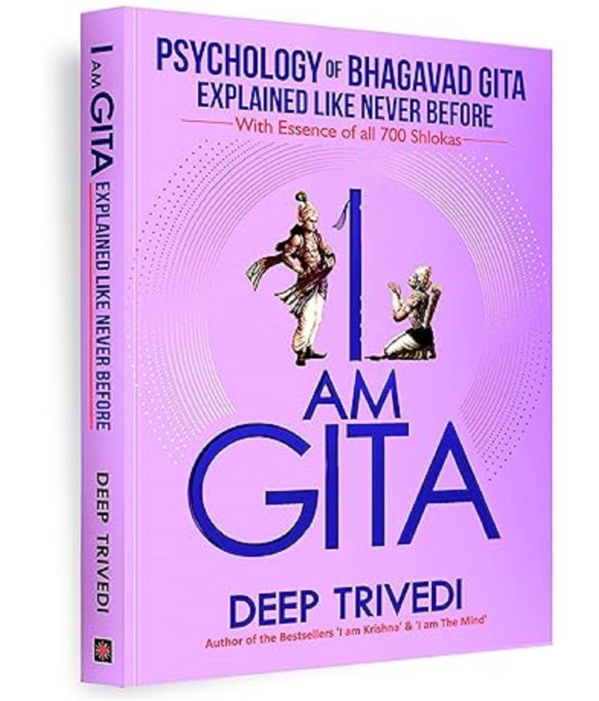     			I am Gita Paperback 28 June 2023