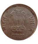 Republic India 2 Rupee Error Coin 2016 type