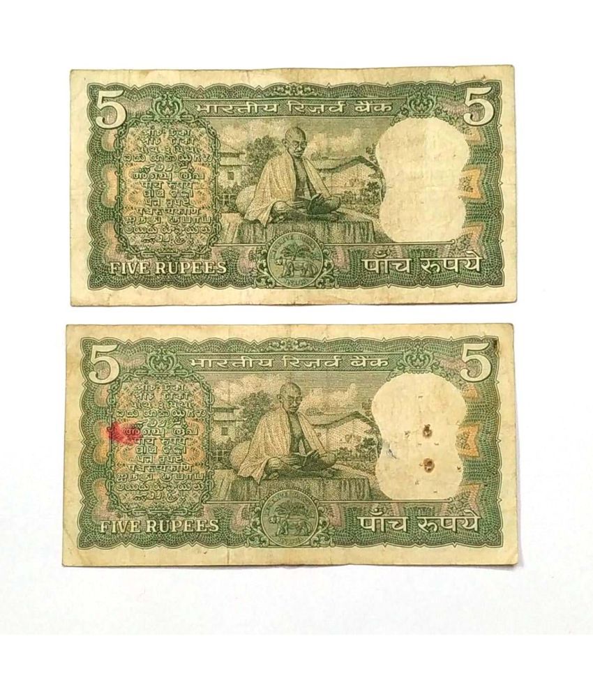     			5 Rupees Gandhi Issue Mix Governor ( Pack of 2 ) Condition As Per Image