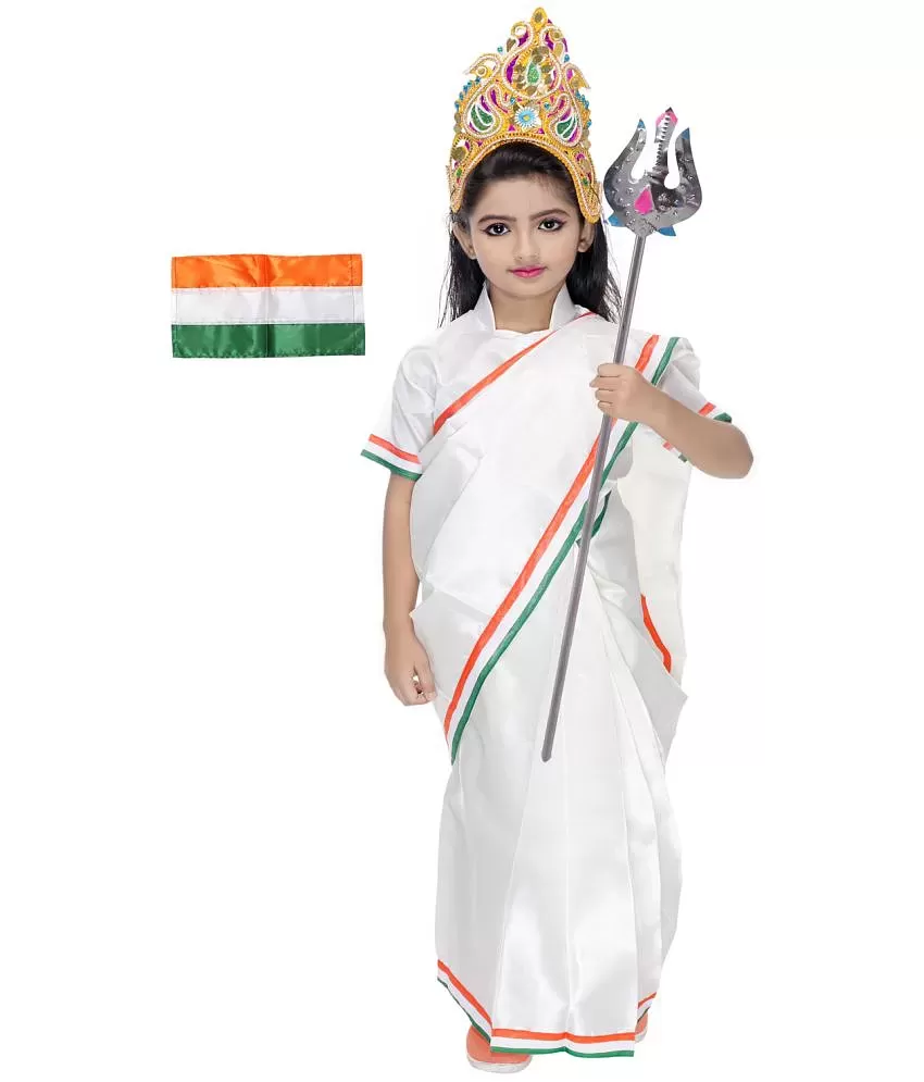 Buy SBDTM Unisex Cotton Bharat Mata Dress (White, 3-4 Years) Online at Low  Prices in India - Amazon.in