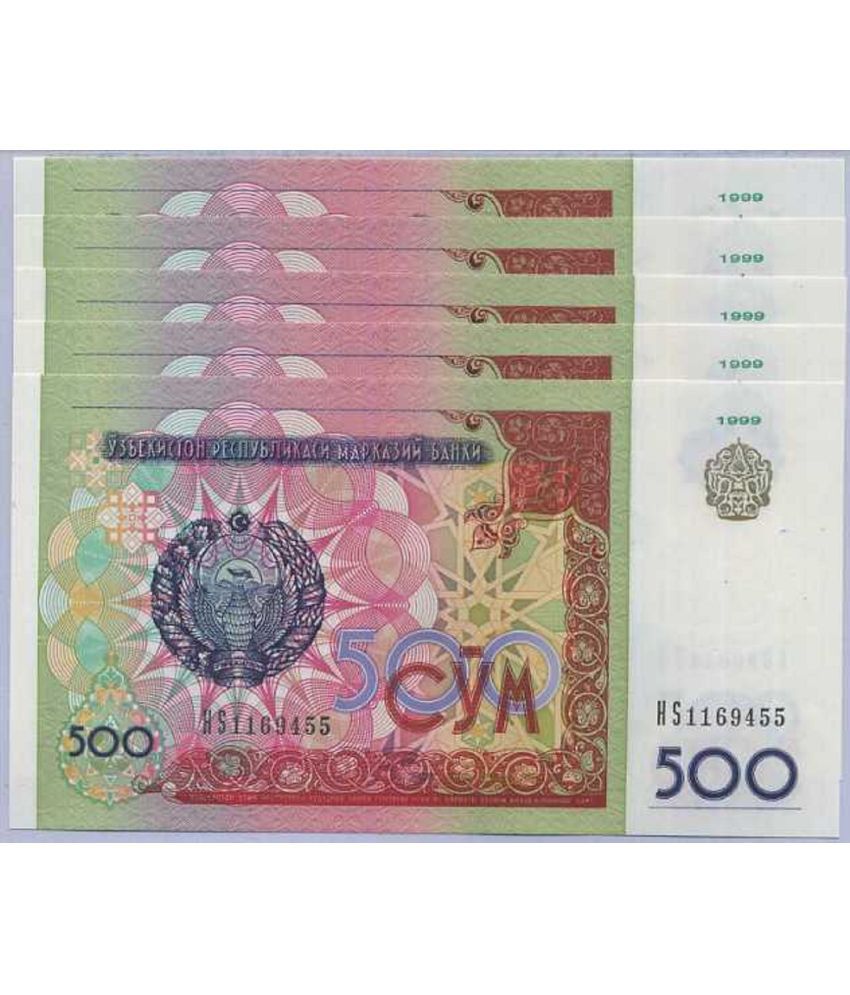     			Uzbekistan 500 So'm Consecutive Serial 5 Notes in Top Grade Gem UNC