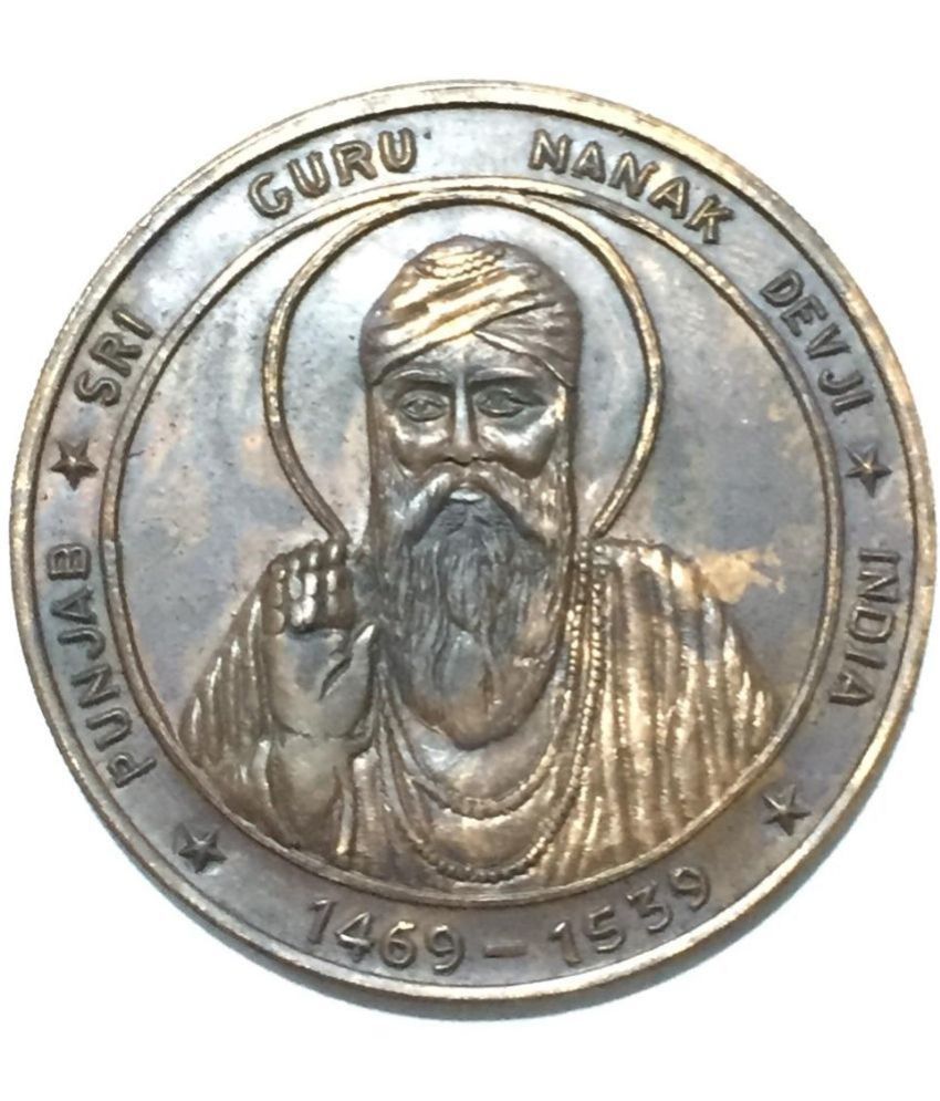     			1818 Guru Nanak Dev Ji Weight 50g Old Token coin