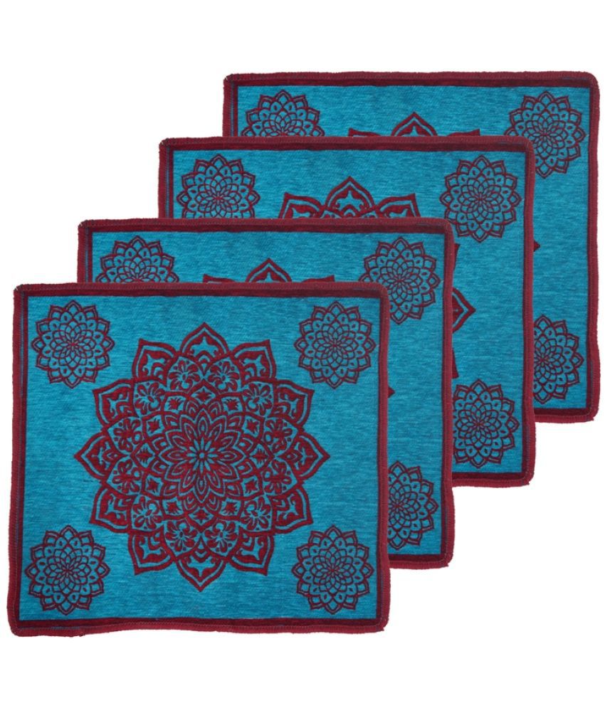     			FURNISHING HUT Aqua Set of 4 Anti-skid Velvet Prayer Mat ( 60 X 60 cm )