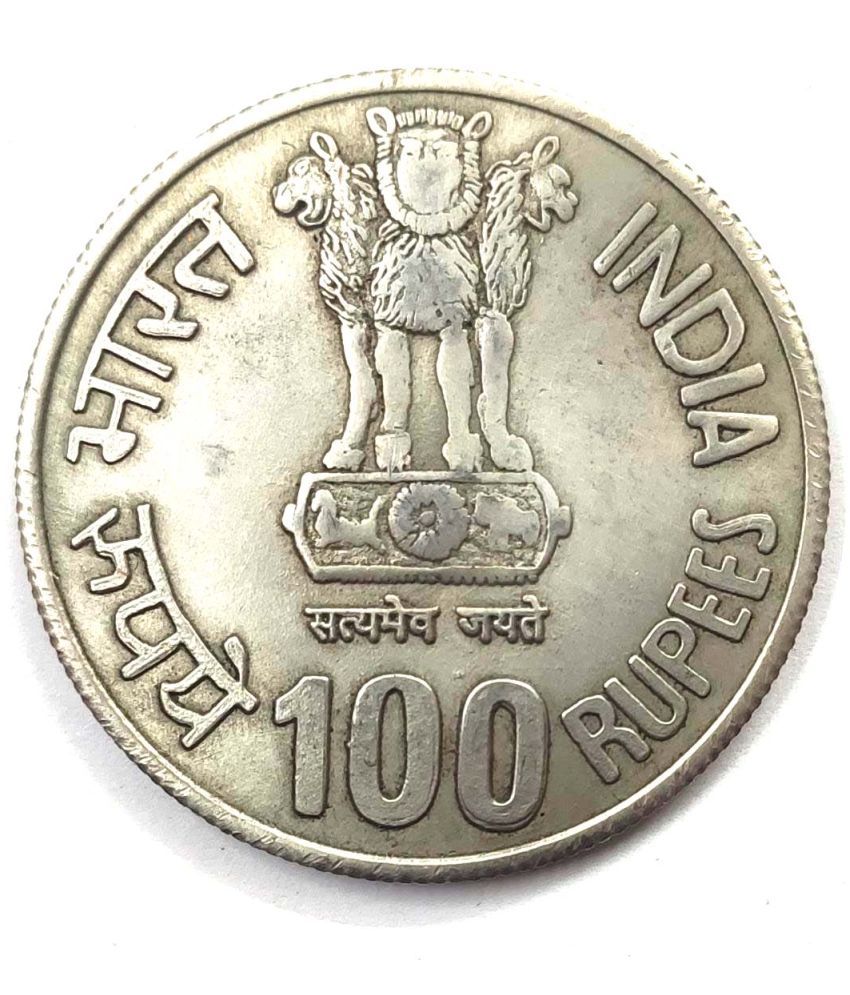     			100 Rupees International Labour Organisation Best Quality Coin From Other Condition As Per Image