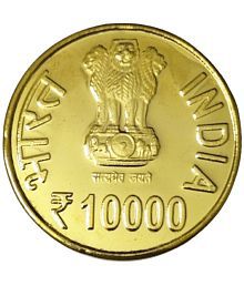 Extreme Rare 10000 Rupee - Rabindranath Tagore Gold Plated Fantasy Token Memorial Coin