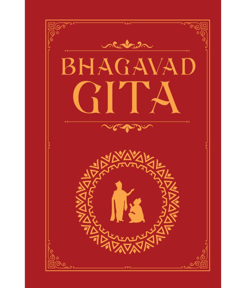     			Bhagavad Gita The Holy Text of Self-Awareness and Enlightenment