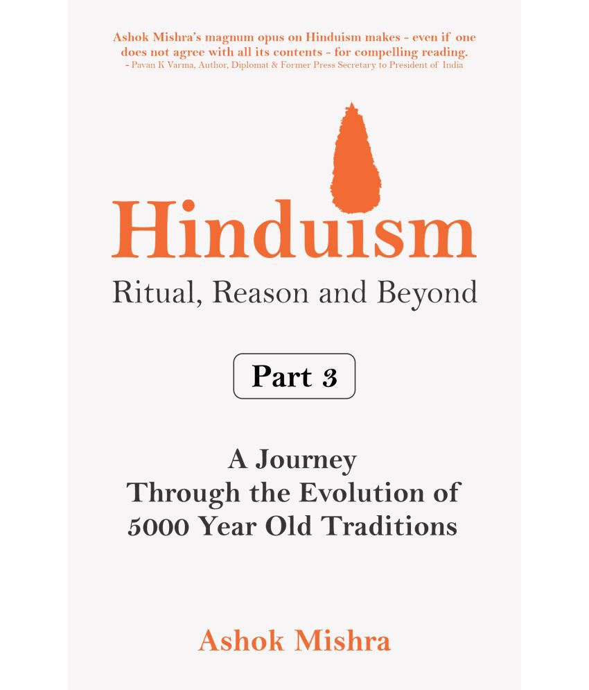     			Hinduism : Ritual, Reason and Beyond | Part 3 | A Journey Through the Evolution of 5000 Year Old Traditions | Sanatan Dharma | Knowledge & Philosophy
