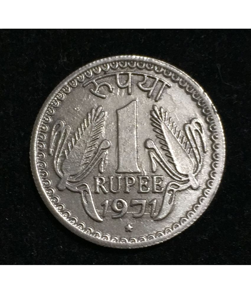     			1971 One Rupees India Big Size Coin