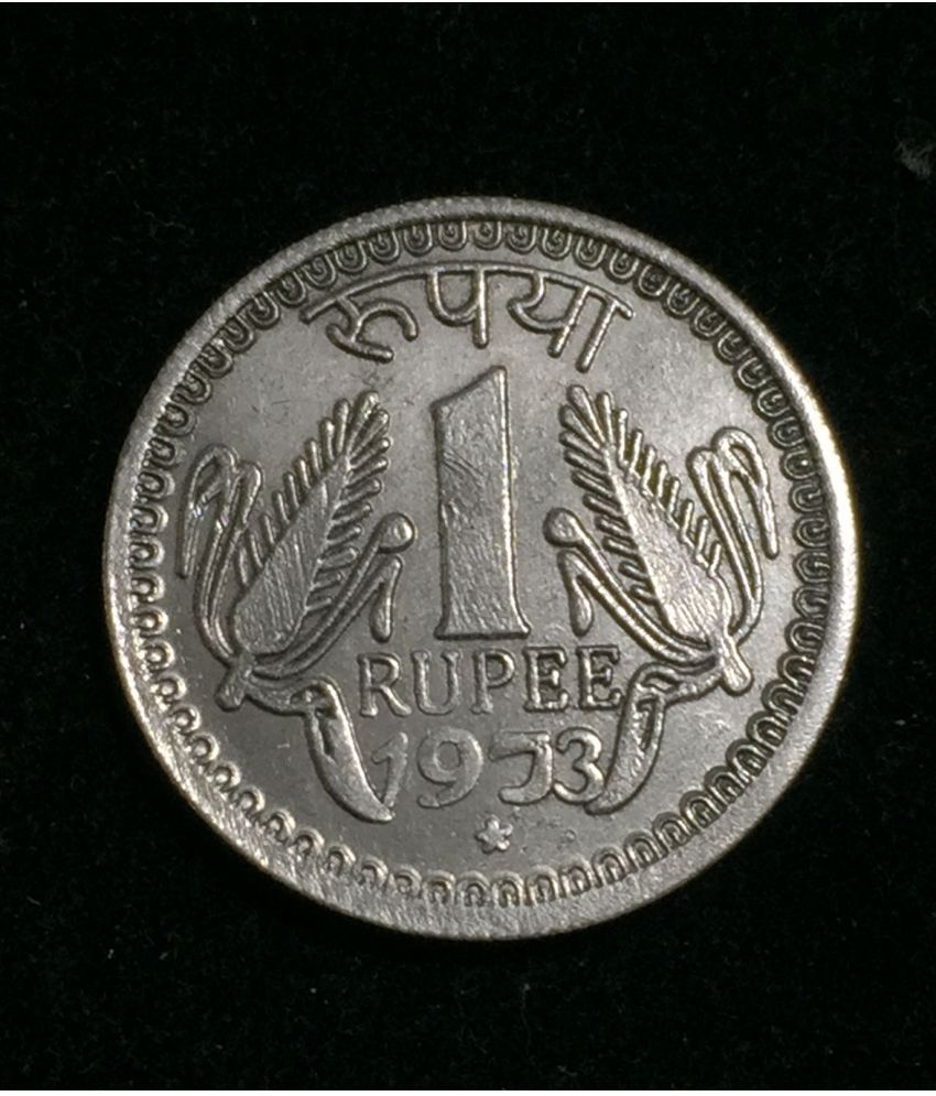     			1973 One Rupees India Big Size Coin
