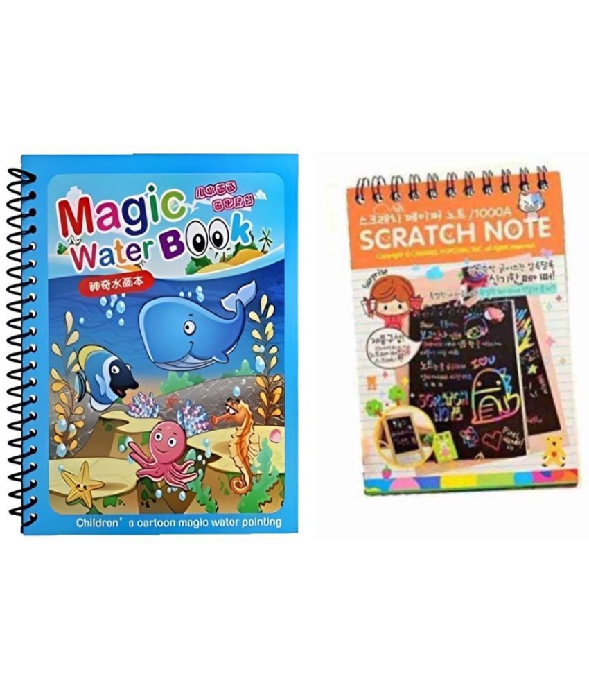     			( Pack Of 1 ) Magic Water Quick Dry Book Water & Scratch Book Magic Doodle Scratch Art Activity Scratch Book with Wooden Stylus Stick