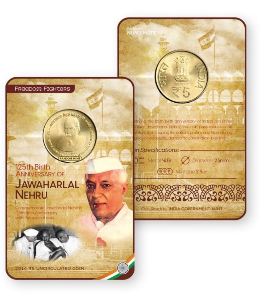     			Rs.5 125TH BIRTH ANNIVERSARY OF JAWAHARLAL NEHRU Commemorative Coin Card – Special Edition