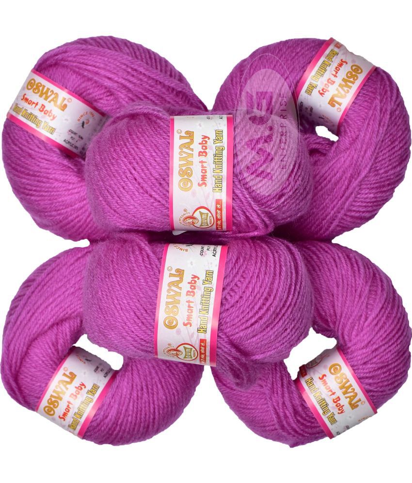     			100% Acrylic Wool Purple (10 pc) Smart Baby 4 ply Wool Ball Hand Knitting Wool/Art Craft Soft Fingering Crochet Hook Yarn, Needle Knitting Yarn Thread Dyed