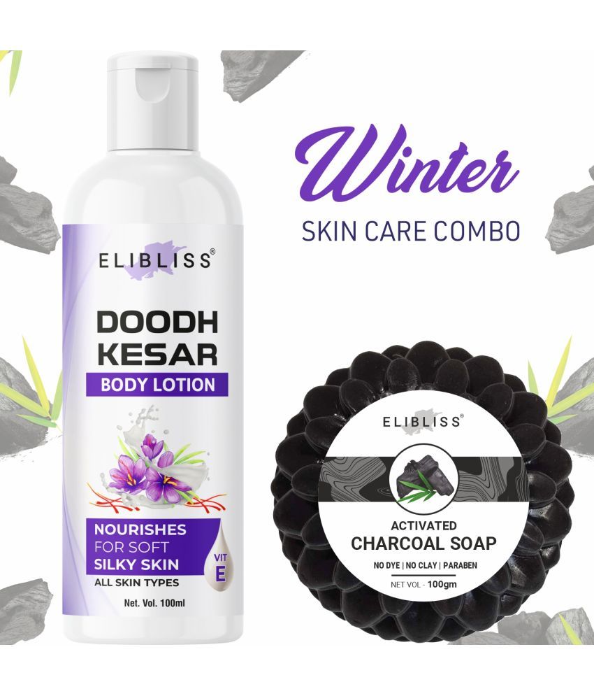     			Doodh Kesar Body  Lotion With Charcoal Soap