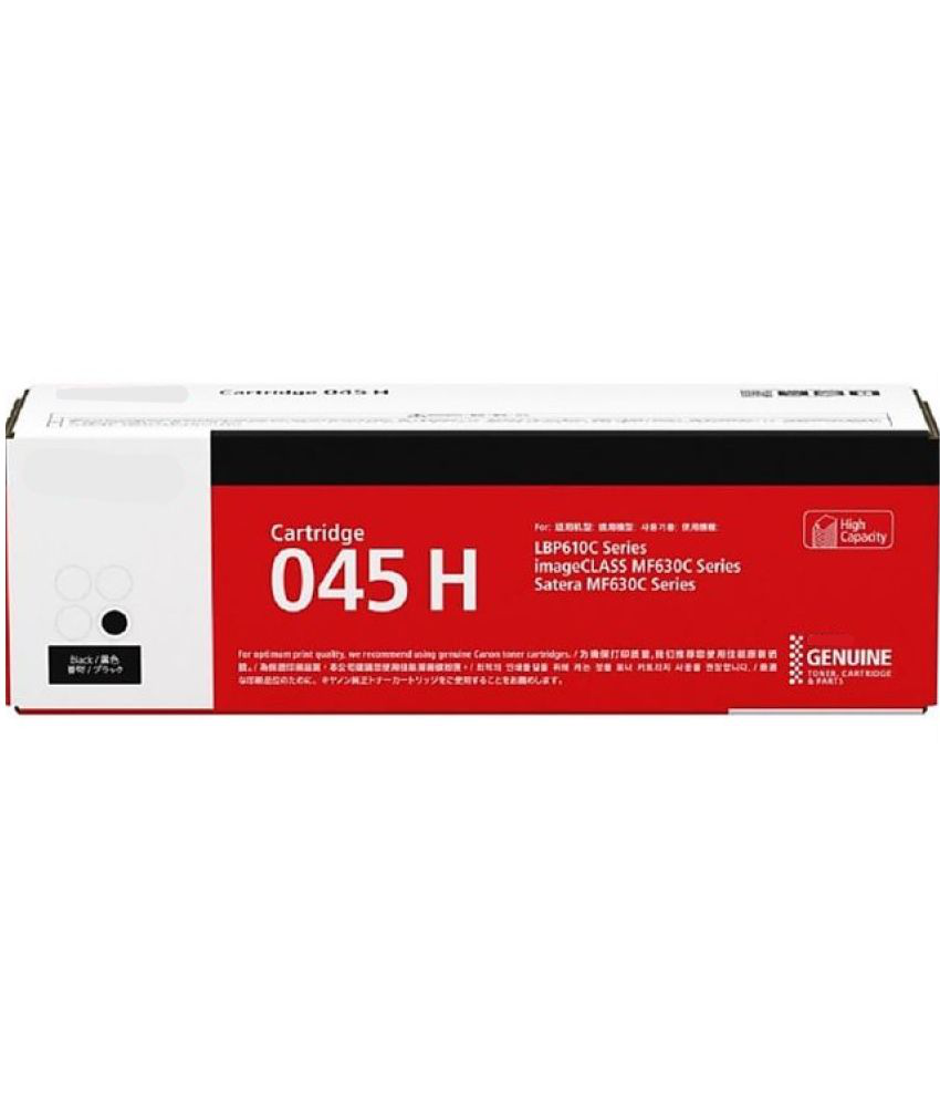    			ID CARTRIDGE 045H Black Single Cartridge for Use C5045,C5055,C5250,C5255
