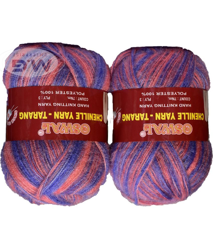     			Knitting Wool Yarn, Soft Fancy Feather Wool Ball Irish Baba 300 gm  Best Used with Knitting Needles, Soft Fancy Wool Crochet NeedlesWool Yarn for Knitting. By Oswa C DA