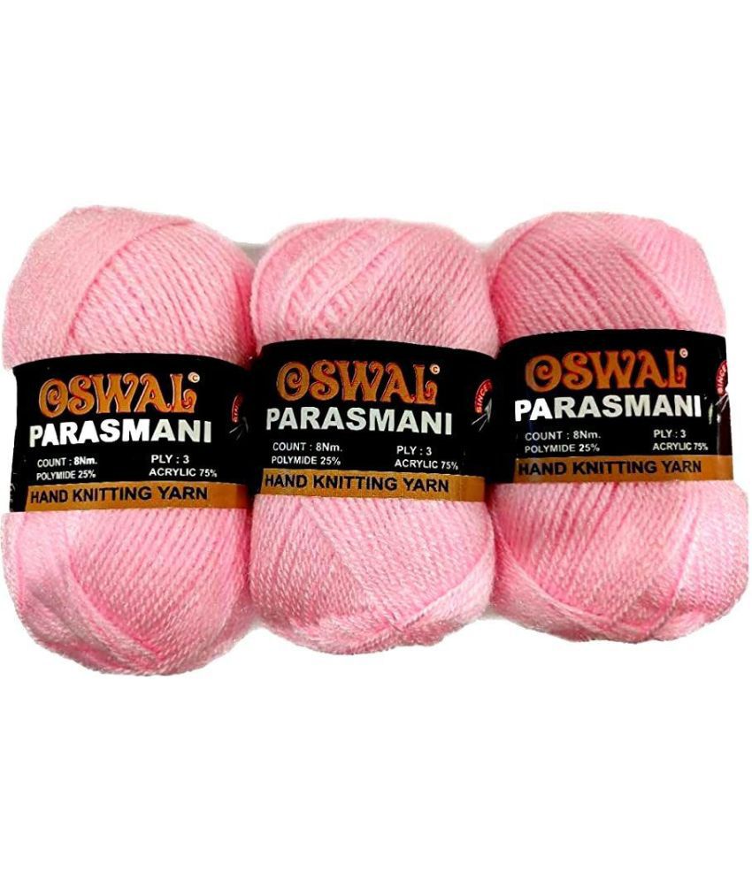    			Parasmani Hand Knitting Soft Fingering Crochet Hook Colour (100GMS Each) 500GMS Shade no.39