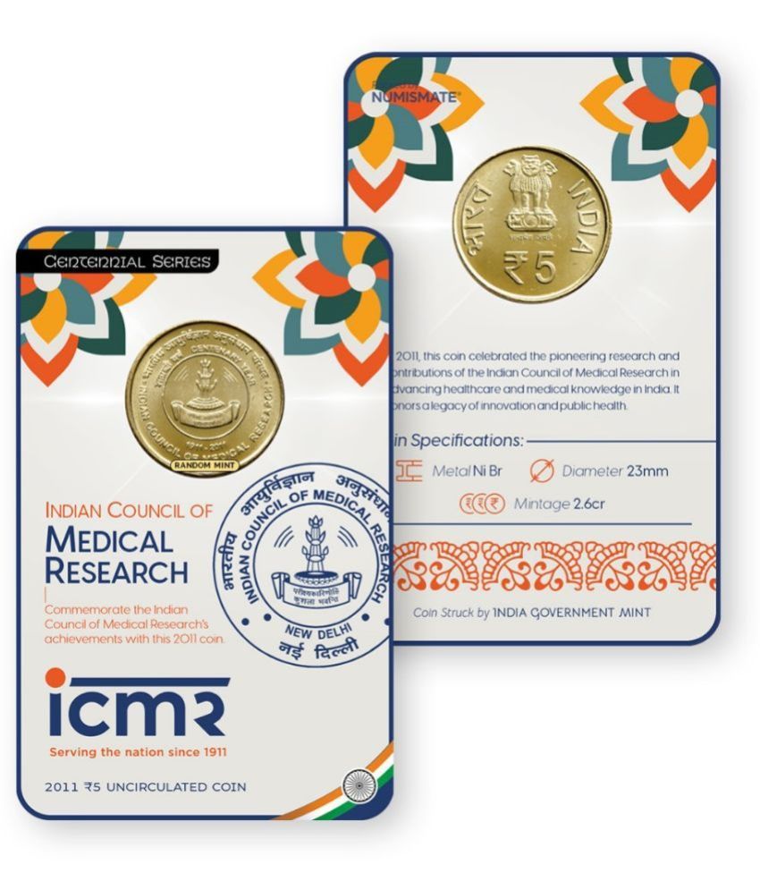     			Rs.5 INDIAN COUNCIL OF MEDICAL RESEARCH "ICMR" Commemorative Coin Card – Special Edition