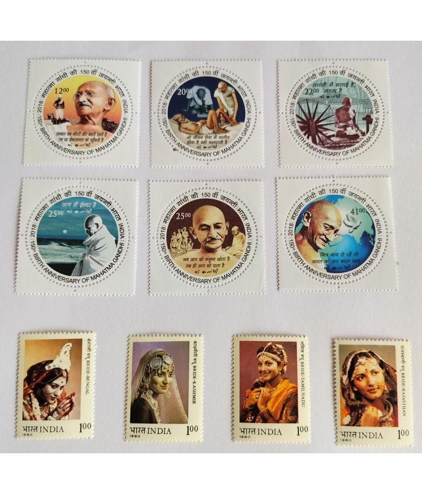     			Rare Set of Unused 6 Different Stamps Mahatma Gandhi and Set of 4 Brides in Traditional India Costumes Total 10 Stamps