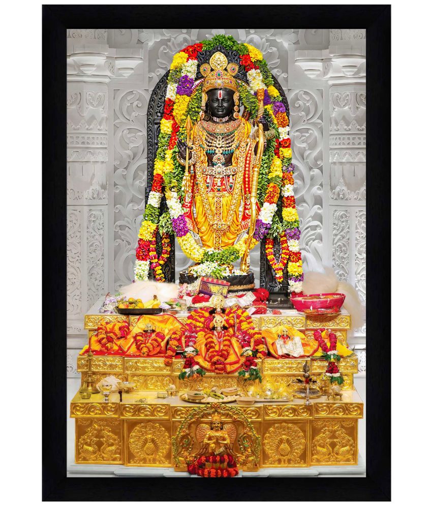     			Indianara Ram Lala Religious Painting With Frame (33cm X 24cm)