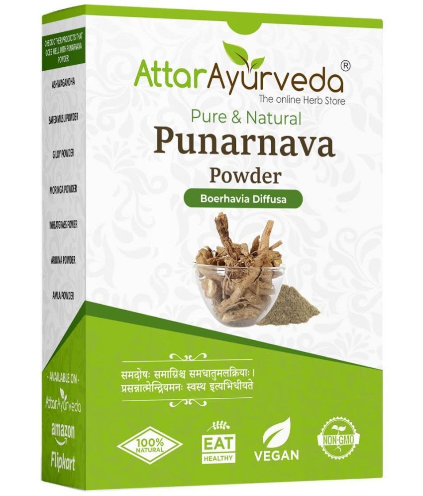     			Attar Ayurveda Punarnava Powder for Kidney Rejuvenation (250 gm)
