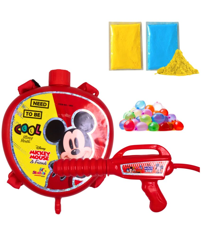     			Mini Tank  Holi Water Gun Toy Pichkari Pump Tank with High Pressure & Back Pack | Holi Pichkari For Kids | Pichkaaree | 3-6 Yrs