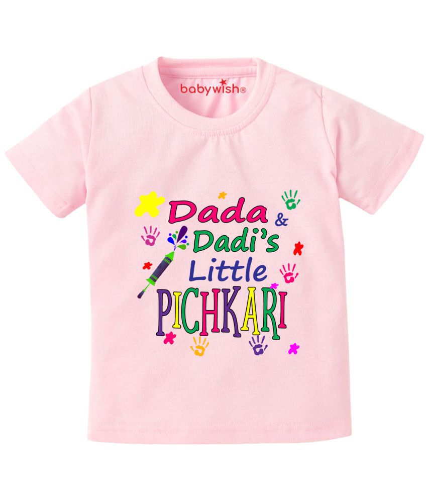     			babywish Pink Cotton Boy's Holi T-Shirt  ( Pack of 1 )