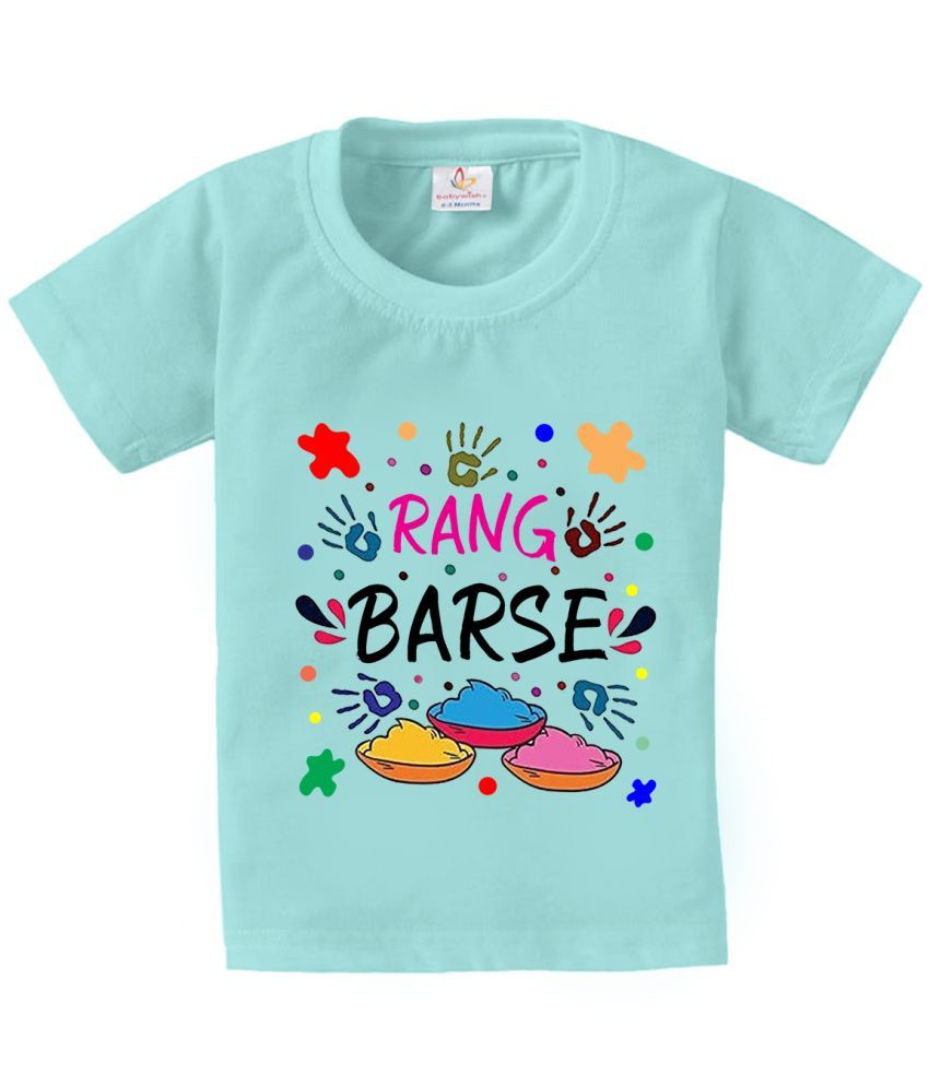     			babywish Pack of 1 Boys Cotton T-Shirt ( Sea Green )