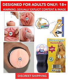 NAUGHTY TOYS PRESENT QING JUMBO PUSSY (IE-NOA) CUP POCKET PUSSY FOR MALE (MULTI COLOR) BY - KAMAHOUSE