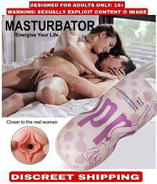 NAUGHTY TOYS PRESENT SEXY MASTURBATOR CUP POCKET PUSSY FOR MALE (RANDOM DESIGN) BY KAMAHOUSE