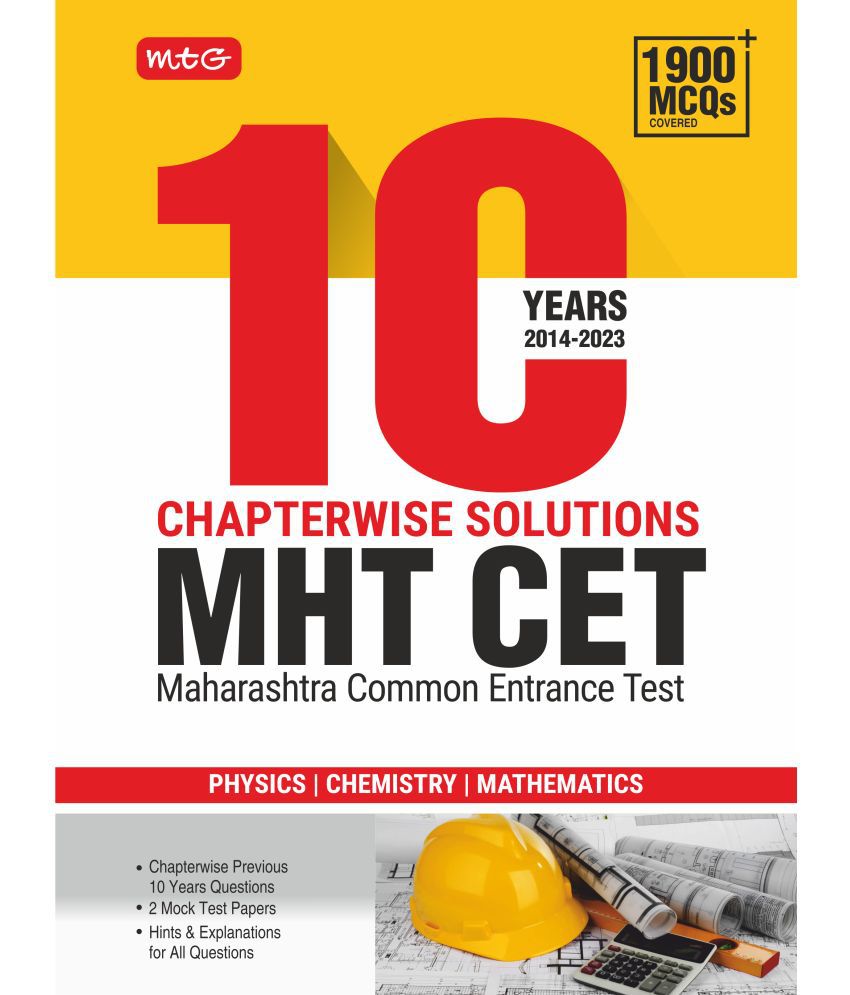     			MHT CET 10 Years Chapterwise Solved Question Papers (Physics, Chemistry & Mathematics) | MHT CET PYQs For 2024 Exam