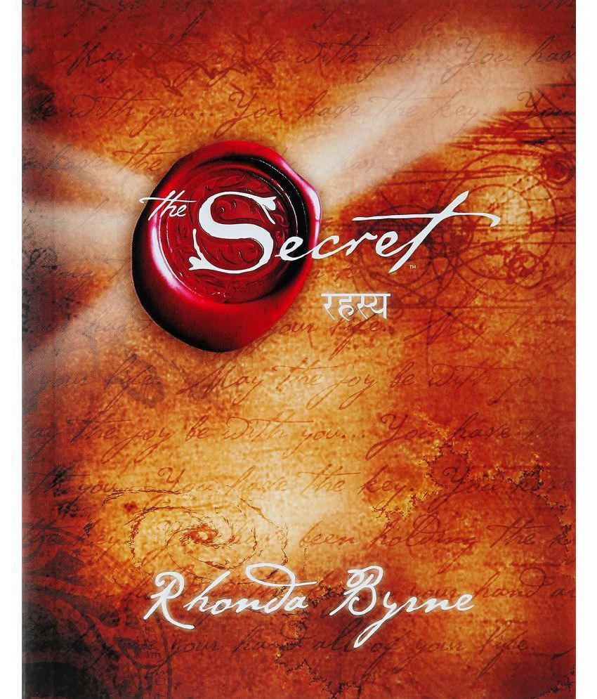     			Rahasya (The Secret)