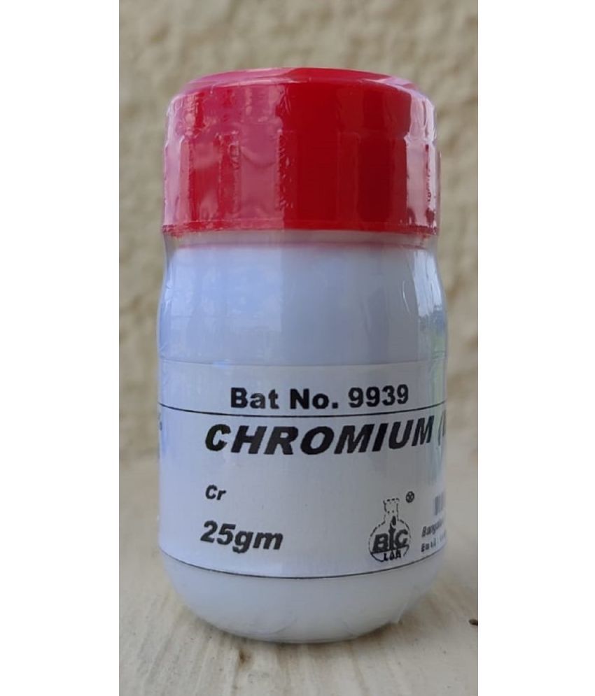     			CHROMIUM (METAL) POWDER - 25gm