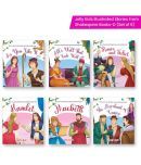 Shakespeare for Young Minds: Jolly Kids' Illustrated Stories D Combo Set of 6 Ages 6-12 Years | As You Like It, All's Well That Ends Well, Hamlet, Macbeth, Romeo And Juliet, The Merchant of Venice