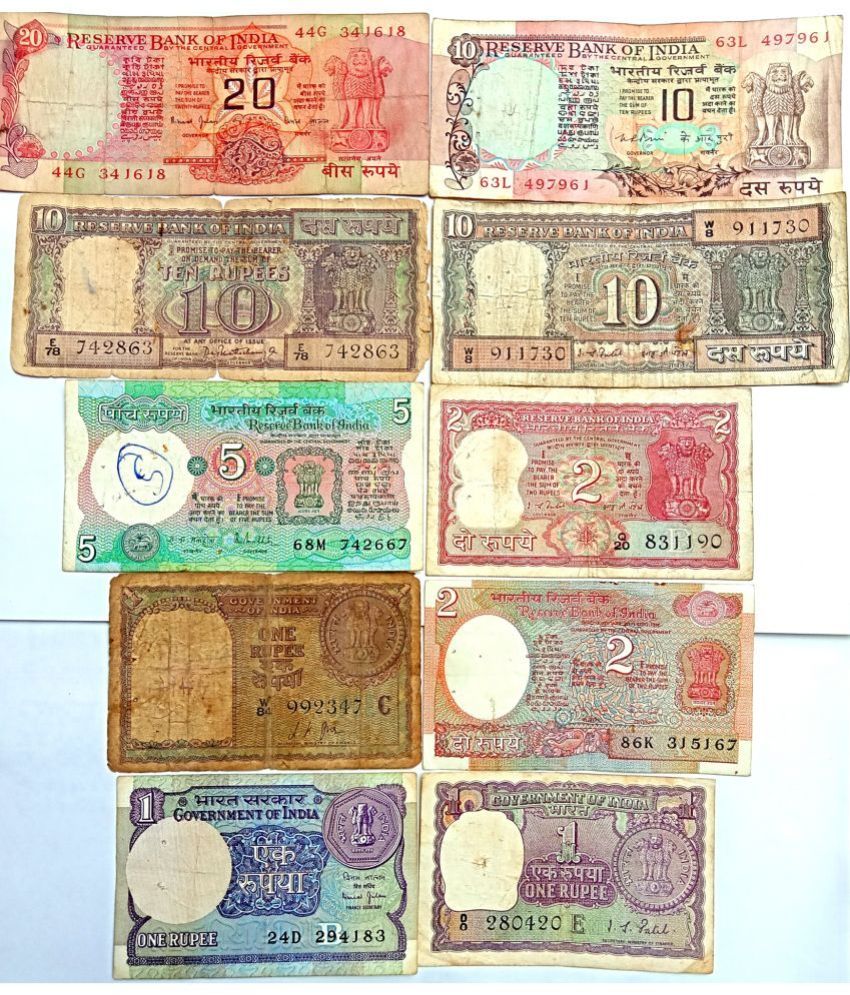     			Naaz Rare Collection, 1 Rupee 10 Different Old Collectible