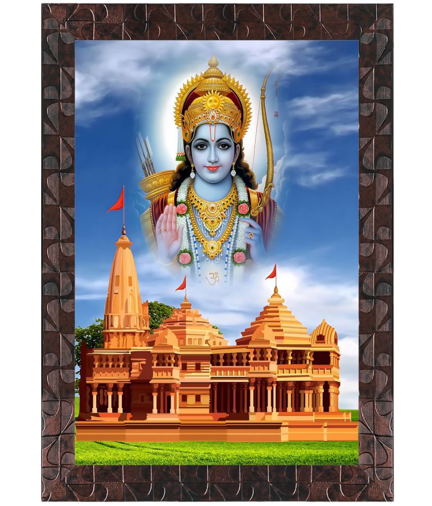     			Indianara Shri Ram Lala Religious Wall Hanging Painting With Frame