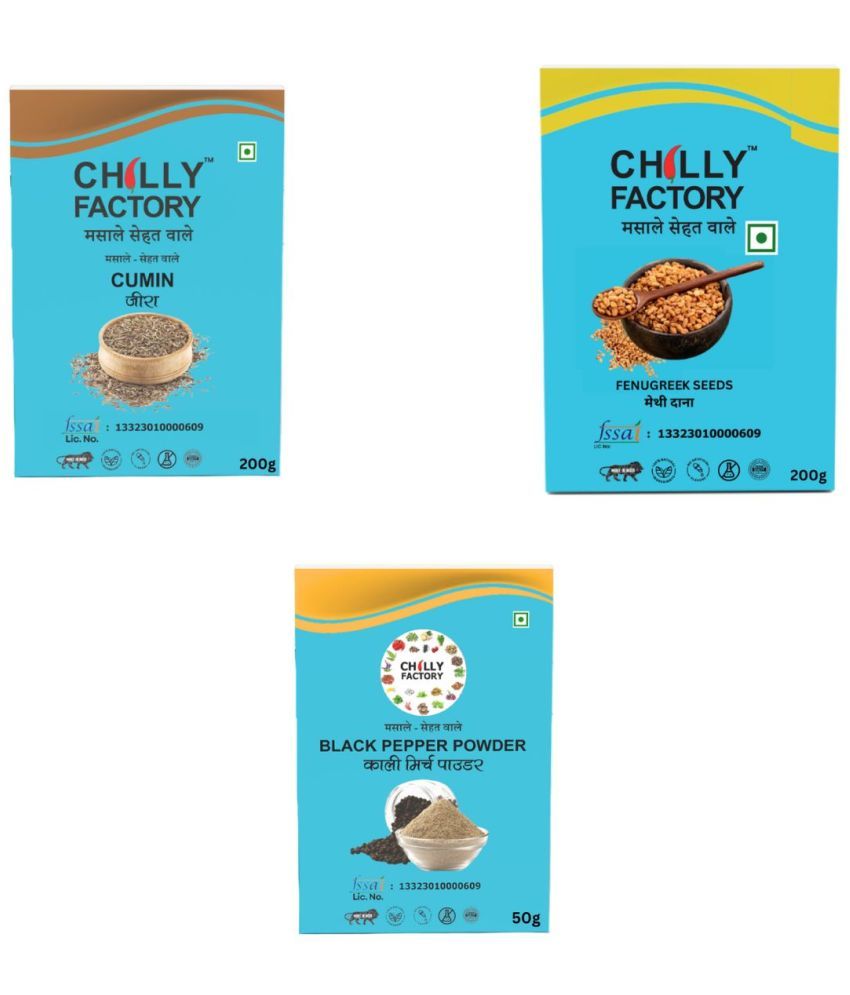     			CHILLY FACTORY - Masale, Sehat Wale 450 gm Kali Mirch (Pepper) ( Pack of 3 )