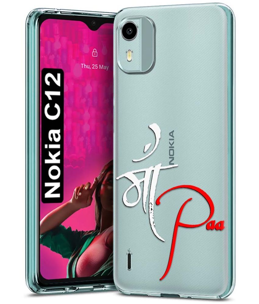     			Fashionury Multicolor Printed Back Cover Silicon Compatible For Nokia C12 ( Pack of 1 )