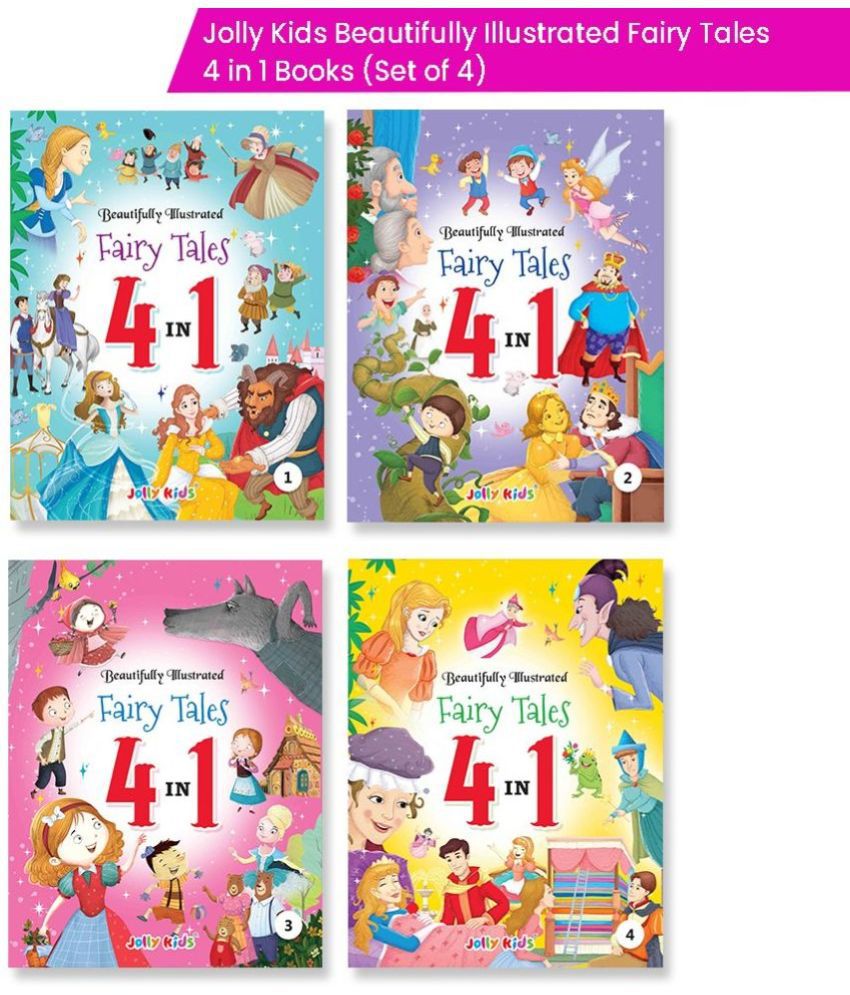     			Jolly Kids Beautifully Illustrated Fairy Tales 4 in 1 Books Set of 4